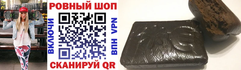 Купить Ликино-Дулёво COCAIN  Марихуана  Амфетамин  ГАШИШ  Меф 