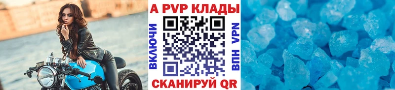 Бутират Ликино-Дулёво