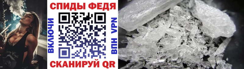 даркнет сайт  нарко площадка формула  АМФЕТАМИН 98%  Ликино-Дулёво 