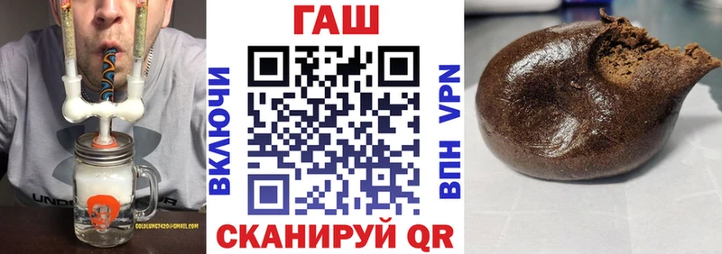ГАШИШ индика сатива  mega сайт  Ликино-Дулёво 