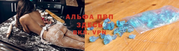 спайс Баксан