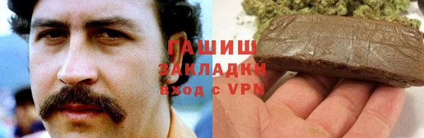 не бодяженный Балабаново