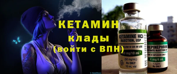 не бодяженный Балабаново