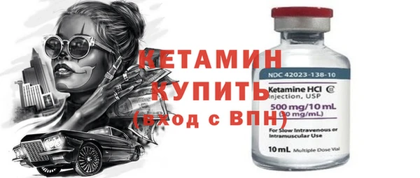 не бодяженный Балабаново