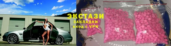 не бодяженный Балабаново