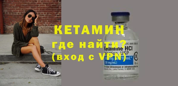 не бодяженный Балабаново