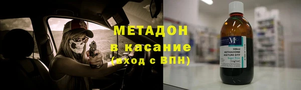 спайс Баксан