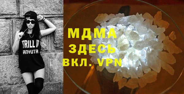 спайс Баксан