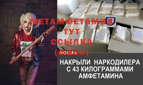 не бодяженный Балабаново