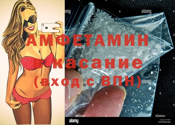 не бодяженный Балабаново