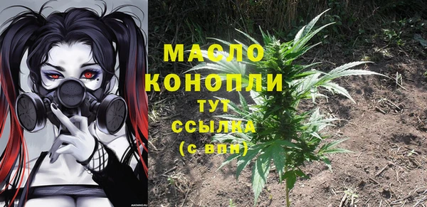 спайс Баксан