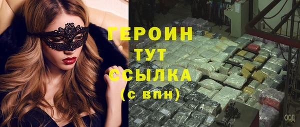 не бодяженный Балабаново