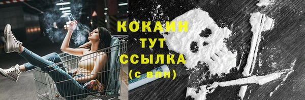 не бодяженный Балабаново