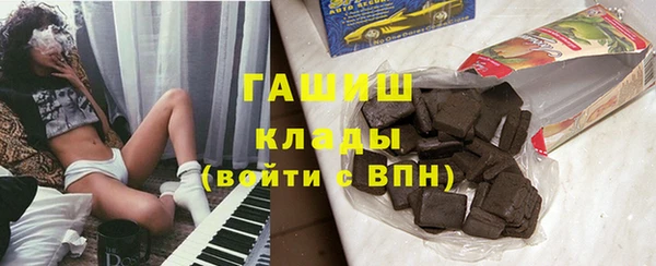 спайс Баксан