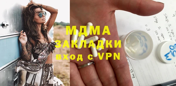 спайс Баксан
