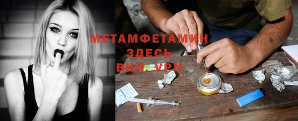не бодяженный Балабаново