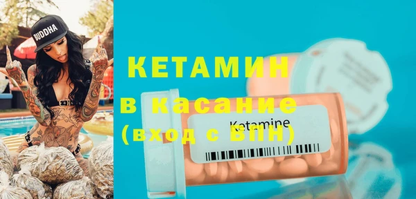 не бодяженный Балабаново