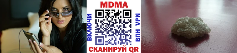 ссылка на мегу ссылка Ликино-Дулёво MDMA молли