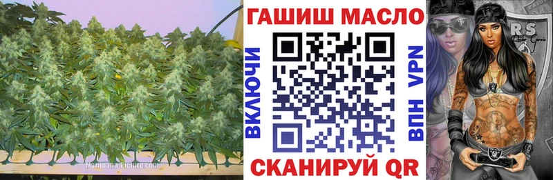 Дистиллят ТГК жижа  Ликино-Дулёво 