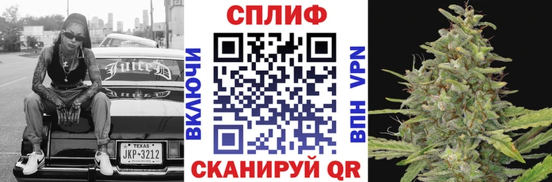 Конопля Amnesia  Ликино-Дулёво 